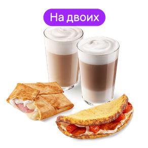 Комбо Завтрак на двоих